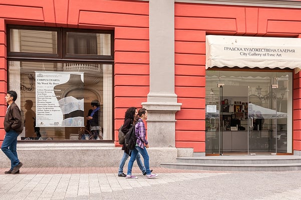 City Gallery of Fine Arts, Gallery for temporary exhibitions, Plovdiv, Bulgarien, 2014