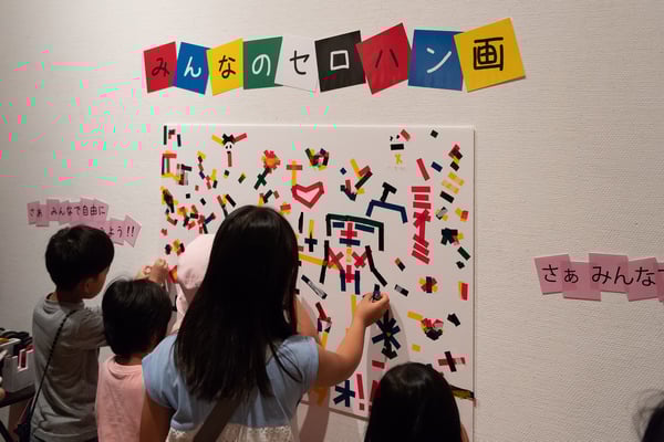 2018年 安城展『みんなのセロハン画』展示風景