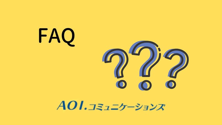 FAQ