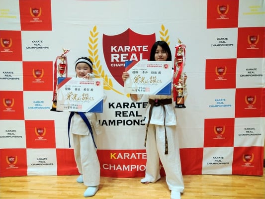 泉佐野市 空手道場 真盟会館 泉佐野支部 リアル選抜 神戸大会