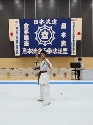 魚本流46周年 第34回 全日本少年少女空手拳法選手権大会 泉佐野市 空手道場 真盟会館 泉佐野支部