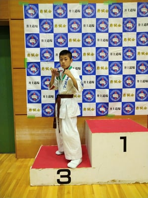 泉佐野市 空手道場 真盟会館 泉佐野支部 第１回 井上道場主催 井上道場ジュニア空手道選手権大会