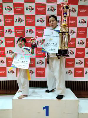 泉佐野市 空手道場 真盟会館 泉佐野支部 真正会主催 第８回 全関西空手道選手権大会