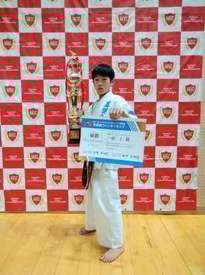 泉佐野市 空手道場 真盟会館 泉佐野支部 秀勇館主催 リアル選抜 ウィンターカップ