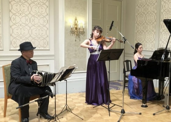 《石川寛子タンゴバンド》 使用楽器：ヴァイオリン、バンドネオン、ピアノ