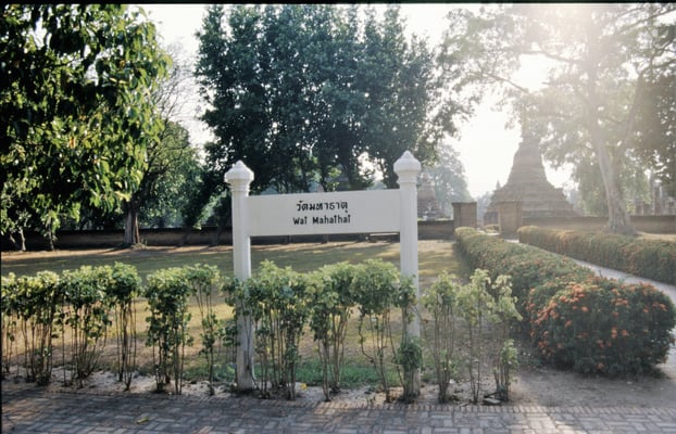 Thailand, Sukuthai, Wat Maha Dat