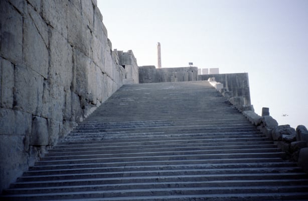 Iran, Persepolis