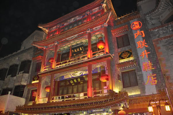 China, Peking, Rikscha Fehrt durch die Hutongs (Historische Altstadt von Peking)