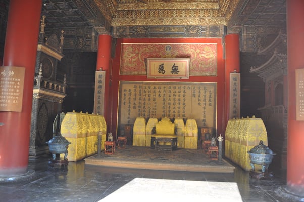 China, Peking, Verbotene Stadt - Kaiserpalast