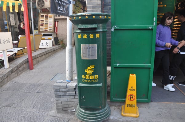 China, Luoyang, Historische Altstadt