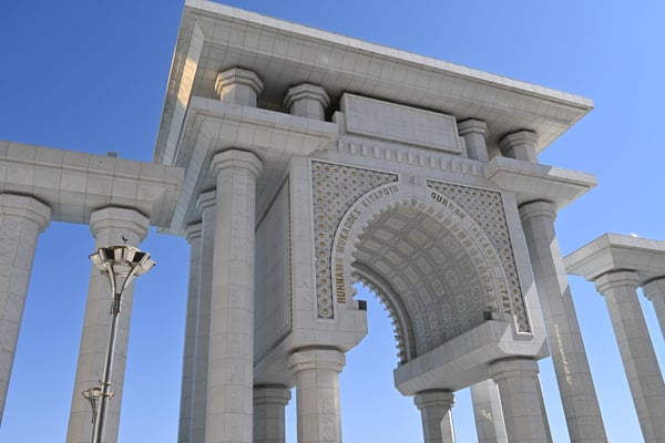 Turkmenistan, Ashgabad, Große Moschee