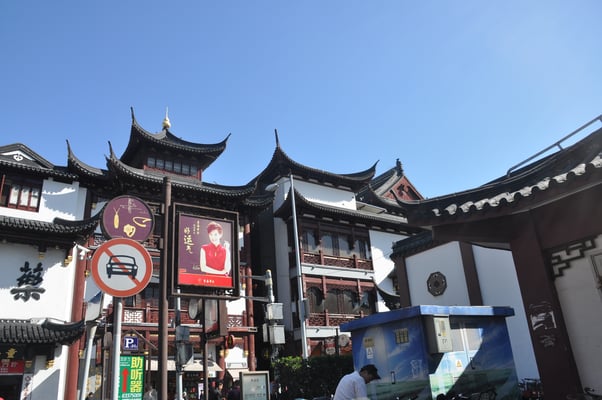 China, Shanghai, Altstadt aus der Ming Dynastie