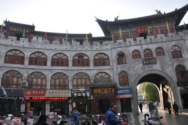 China, Luoyang, Historische Altstadt