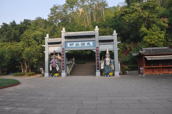 China, Yangtze Kreuzfahrt, Fengdu Geisterstadt