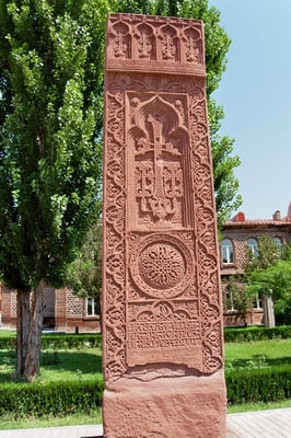 Eriwan, Kathedrale Edschmiadsin, Sitz des Katholikos