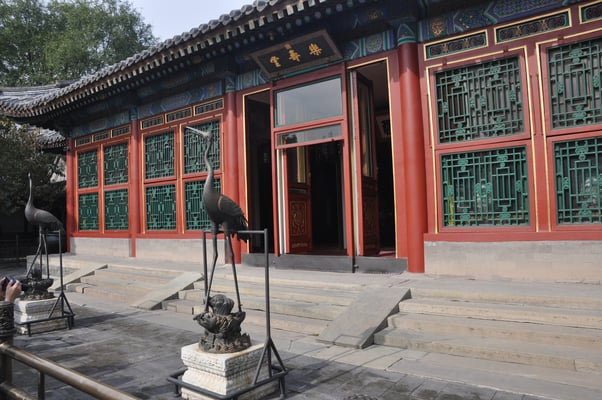 China, Peking, Sommerpalast