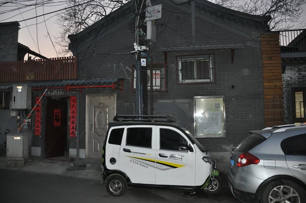 China, Peking, Rikscha Fehrt durch die Hutongs (Historische Altstadt von Peking)