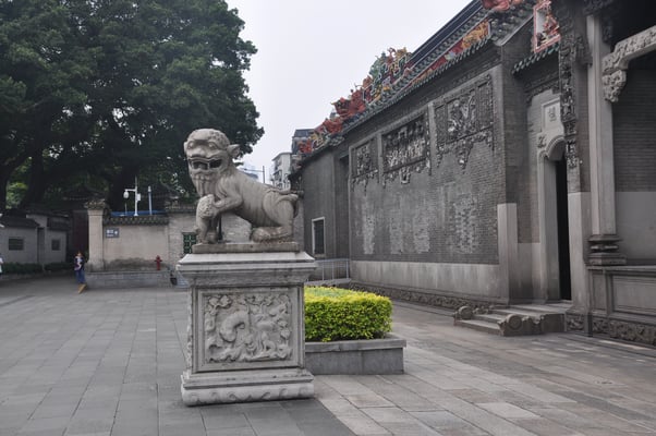China, Kanton, Tempel des Chen Clans