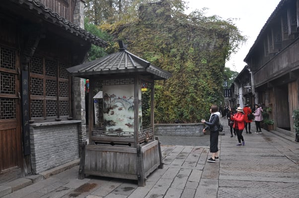 China, Wasserdorf Wuzhen