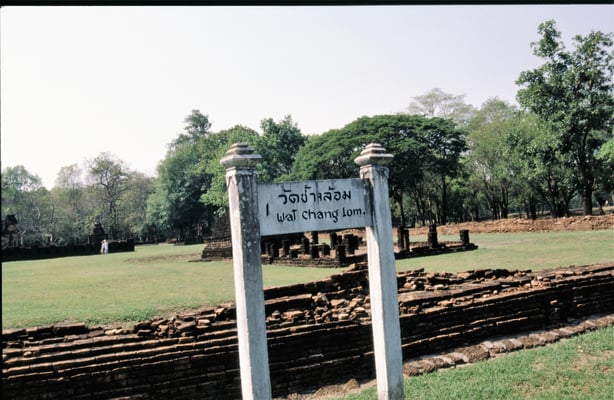Thailand, Si Satchanalai, Wat Chang Lom
