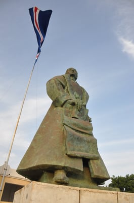 Kap Verden, Insel Santiago, Hauptstadt Praia
