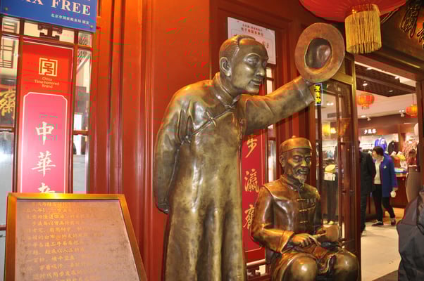 China, Peking, Rikscha Fehrt durch die Hutongs (Historische Altstadt von Peking)