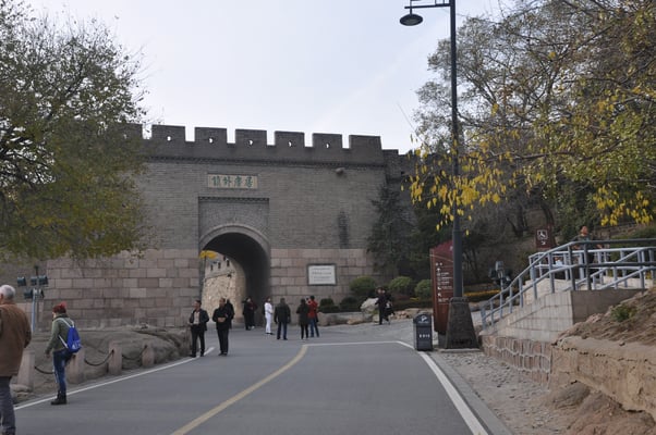 China, Chinesische Mauer
