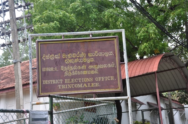 Sri Lanka,Trincomalee, Fort Frederick