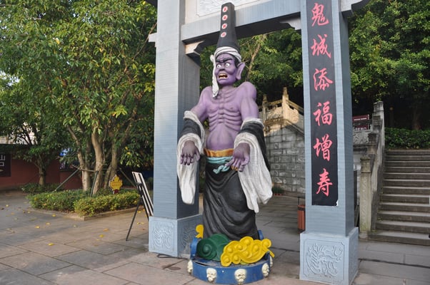 China, Yangtze Kreuzfahrt, Fengdu Geisterstadt