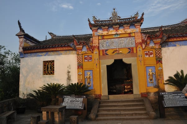 China, Yangtze Kreuzfahrt, Shibaozhai Tempel