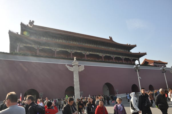 China, Peking, Verbotene Stadt - Kaiserpalast