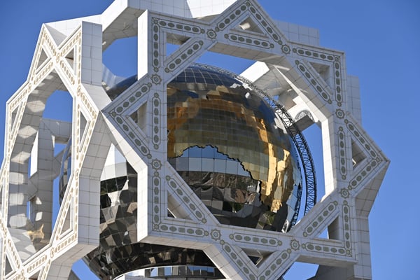 Turkmenistan, Ashgabad, Standesamt, Hochzeitspalast