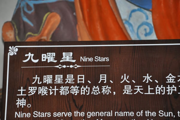 China, Yangtze Kreuzfahrt, Shibaozhai Tempel