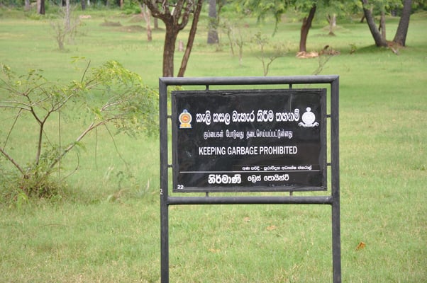 Sri Lanka: Anuradhapura