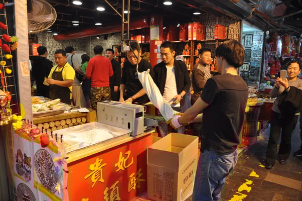 China, Xi'an, Altstadt