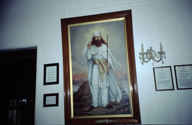 Iran, Yazd, Zarathustra Tempel