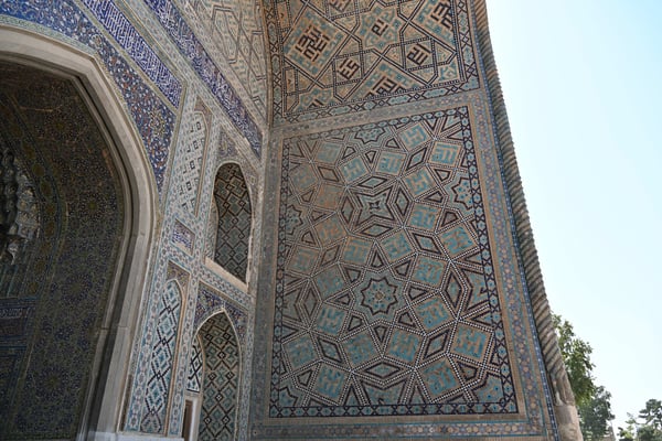 Usbekistan, Sarmakand, Ragistan (Sandplatz)