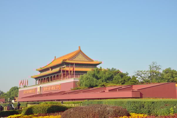 China, Peking, Verbotene Stadt - Kaiserpalast