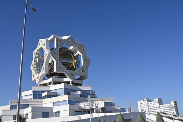 Turkmenistan, Ashgabad, Standesamt, Hochzeitspalast