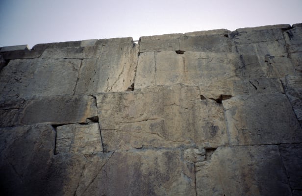 Iran, Persepolis