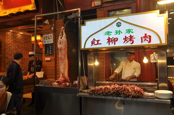 China, Xi'an, Altstadt