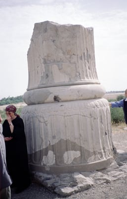 Iran, Ruinen von Susa