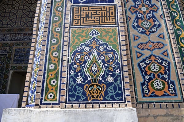 Usbekistan, Sarmakand, Ragistan (Sandplatz)