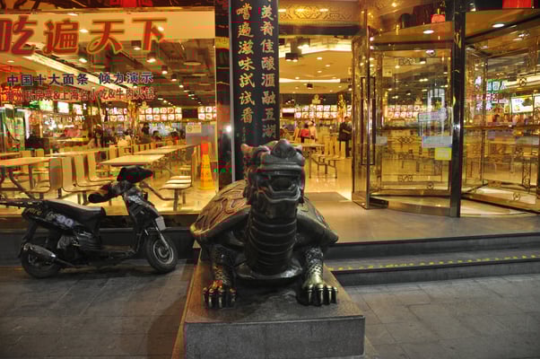 China, Shanghai bei Nacht