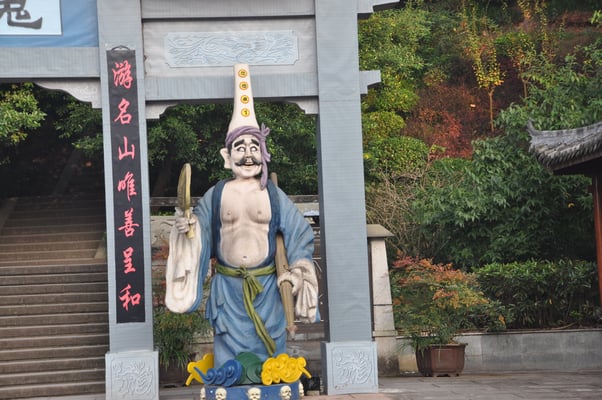 China, Yangtze Kreuzfahrt, Fengdu Geisterstadt