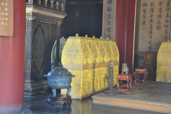 China, Peking, Verbotene Stadt - Kaiserpalast