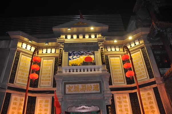 China, Peking, Rikscha Fehrt durch die Hutongs (Historische Altstadt von Peking)