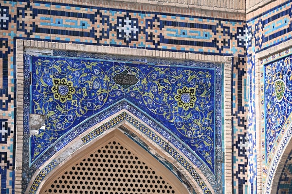 Usbekistan, Sarmakand, Ragistan (Sandplatz)