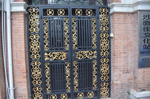 China, Kanton, Shamian Insel, Kolonialbauten