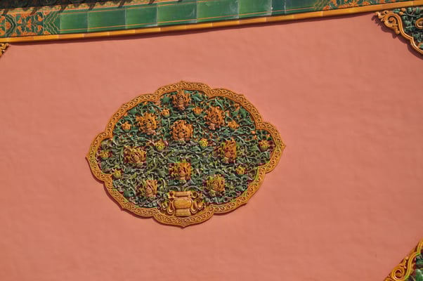 China, Peking, Verbotene Stadt - Kaiserpalast